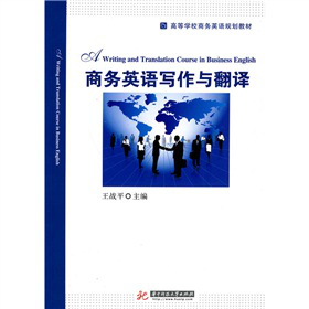 �ߵȌW(xu��)У�̄�(w��)Ӣ�ZҎ(gu��)���̲ģ��̄�(w��)Ӣ�Z�����c���g