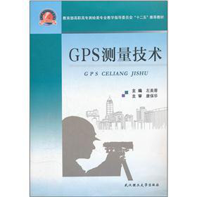 GPS�y�����g(sh��)