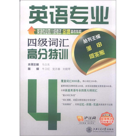 Ӣ�Z(y��)���I(y��)�ļ�(j��)�~�R�߷���Ӗ(x��n)