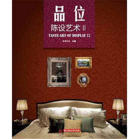 Ʒλ������O(sh��)ˇ�g(sh��)��