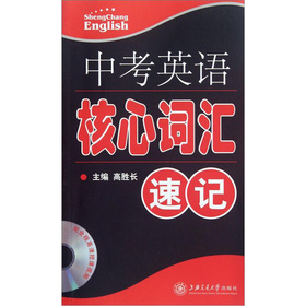 �п�Ӣ�Z(y��)�����~�R��ӛ