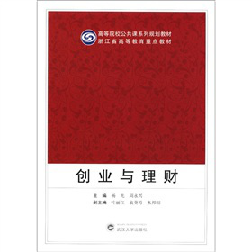 ��(chu��ng)�I(y��)�c��ؔ(c��i)