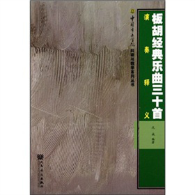 �����(j��ng)�䘷(l��)����ʮ��������x