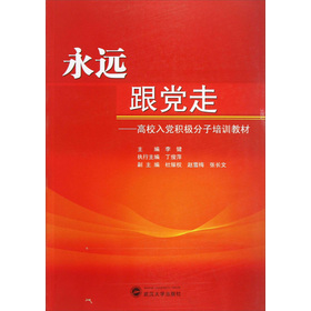 ���h���h�ߣ���У���h�e�O������Ӗ�̲�