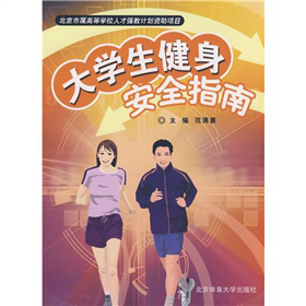 ��W��������ȫָ��