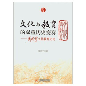 �Ļ��c�������p�ؚvʷ׃��