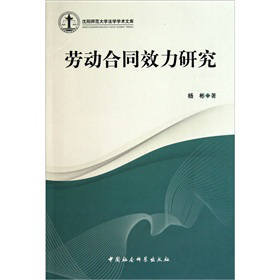 �ڄӺ�ͬЧ���о�