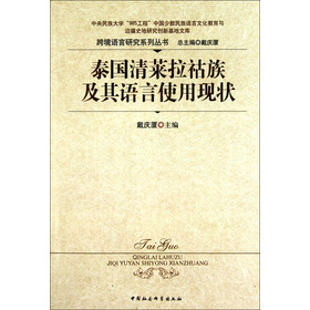 ̩��(gu��)���R�����弰���Z(y��)��ʹ�ìF(xi��n)��