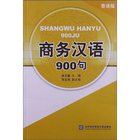 �̄�(w��)�h�Z900��