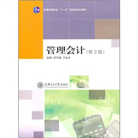 �����Ӌ����2�棩