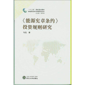 ����Դ���l�s��Ͷ�YҎ(gu��)�t�о�