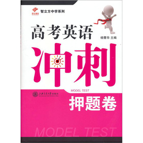 �߿�Ӣ�Z�_��Ѻ�}��������P1����