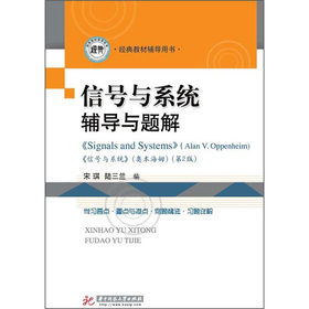 ��̖(h��o)�cϵ�y(t��ng)�o��(d��o)�c�}��