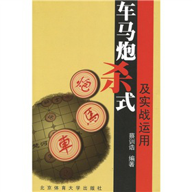 ܇�R�ښ�ʽ������(zh��n)�\��