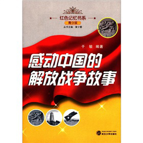 �tɫӛ����(sh��)ϵ���Є�(d��ng)�Ї�(gu��)�Ľ�ő�(zh��n)��(zh��ng)���£����ٰ棩