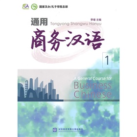 �̄՝h�Z1������P1����