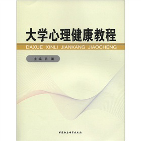 ��W(xu��)���������̳�