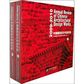 2009��2010�Ї�(gu��)�����O(sh��)Ӌ(j��)��Ʒ���b�����b����(c��)��