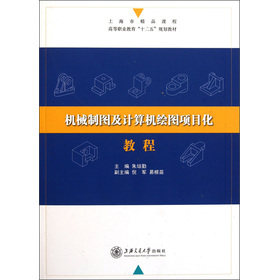 �Ϻ��о�Ʒ�n�̡��ߵ��I(y��)������ʮ���塱Ҏ(gu��)���̲ģ��Cе�ƈD��Ӌ��C�L�D�Ŀ���̳̣�����P��