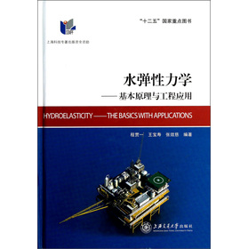 ˮ�������W(xu��)