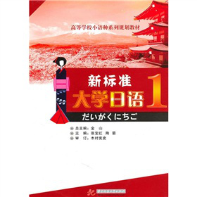 �ߵȌWУС�Z�Nϵ��Ҏ(gu��)���̲ģ��˜ʴ�W���Z����1�ԣ�����CD��P1����