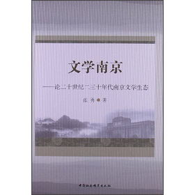 �ČW(xu��)�Ͼ���Փ��ʮ���o(j��)����ʮ����Ͼ��ČW(xu��)���B(t��i)