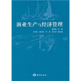 �O�I(y��)���a(ch��n)�c��(j��ng)��(j��)����