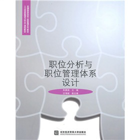 λ�����cλ�����wϵ�O(sh��)Ӌ(j��)