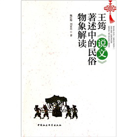 ���ޡ��f�ġ������е�����������x