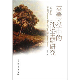 Ӣ���ČW(xu��)�еĭh(hu��n)�����}�о�