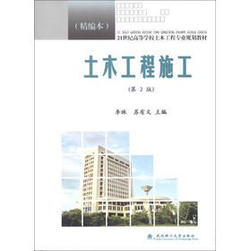 ��ľ����ʩ��