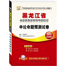 �A�D��������ʡ���ՆT��ÿ�ԇ���ý̲ģ���Փ���}�A�yԇ����2013���°棩