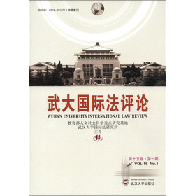 ����(gu��)�H���u(p��ng)Փ