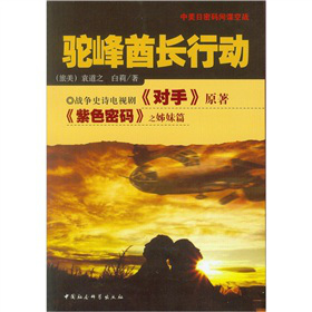 �����L(zh��ng)�Є�(d��ng)