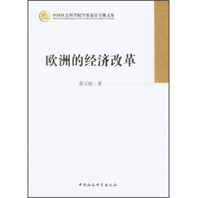 �W�޵Ľ�(j��ng)���ĸ�