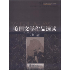 ����(gu��)�ČW(xu��)��Ʒ�x�x