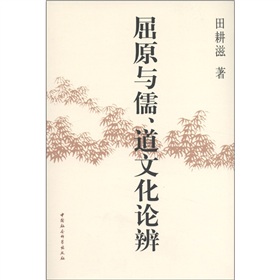 ��ԭ�c�������Ļ�Փ��