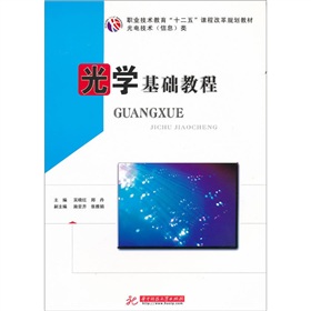 ��W(xu��)���A(ch��)�̳�