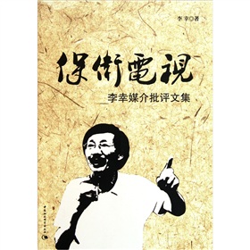 ���l(w��i)�ҕ������ý�����u�ļ�