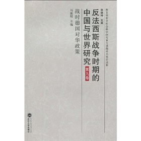 ������˹��(zh��n)��(zh��ng)�r(sh��)�ڵ��Ї�(gu��)�c�����о�����(zh��n)�r(sh��)��(gu��)��(du��)�A���ߣ���9����