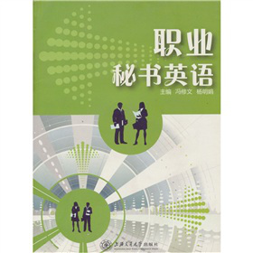 �I(y��)�ؕ�Ӣ�Z������P��