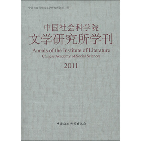 �Ї�����ƌW(xu��)Ժ�ČW(xu��)�о����W(xu��)��