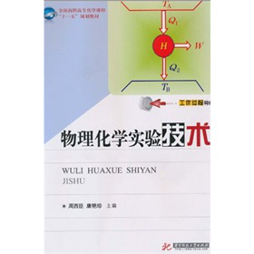 ȫ�����ߌ����W(xu��)�n�̡�ʮһ�塱Ҏ(gu��)���̲ģ��������W(xu��)��򞼼�g(sh��)