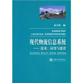 �F(xi��n)��������Ϣϵ�y(t��ng)�����g(sh��)����(y��ng)���c���O(sh��)