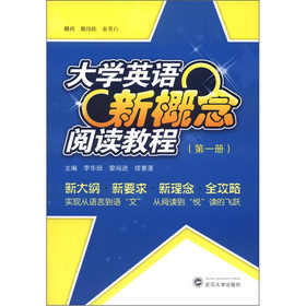 ��WӢ�Z�¸�����x�̳�