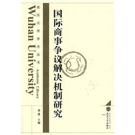 ��(gu��)�H��� �(zh��ng)�h��Q�C(j��)���о�