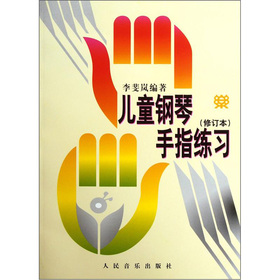 ��ͯ�����ָ����(x��)����ӆ����