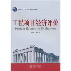 �����(xi��ng)Ŀ��(j��ng)��(j��)�u�r(ji��)