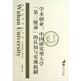 �W(xu��)�g(sh��)��(chu��ng)�I(y��)���Ї��о��ʹ�W(xu��)������ʹ�������J֪�c���F(xi��n)�C��