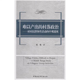 �y�Ԯa(ch��n)���Ĵ������Σ���(du��)����Ⱥ�w�Ի��(d��ng)�����^͸ҕ